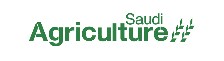 Saudi Agriculture logo
