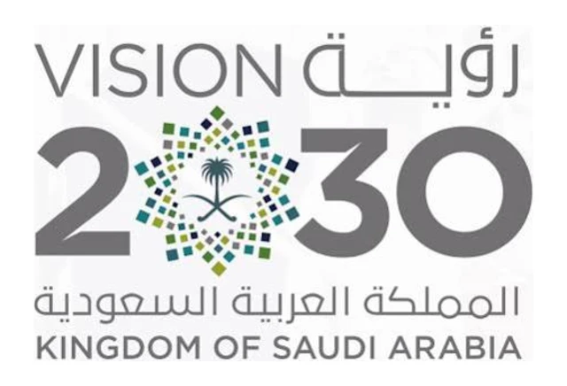 Saudi Vision 2030